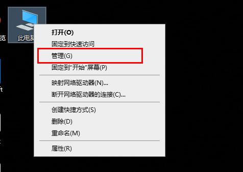 win10字体文件夹拒绝访问怎么办？win10字体文件夹拒绝访问的解决教程
