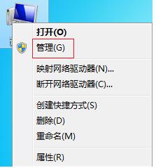 Windows10键盘失灵怎么修复(5)