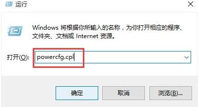 Win10键盘损掉落踪落灵	？封锁疾速启动修复