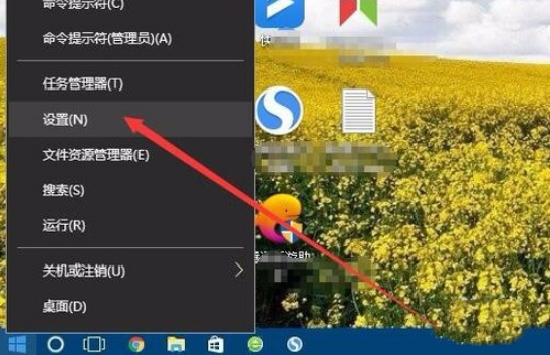 低配电脑装win10找不到无线网怎么办(1)