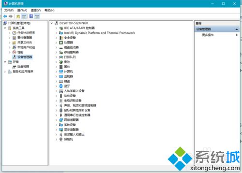 win10无法使用独立显卡怎么处理(1)
