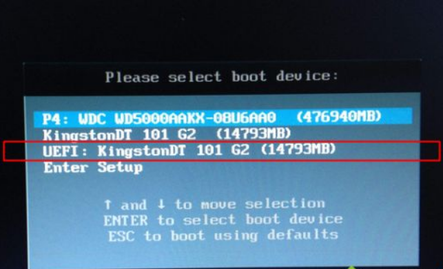 怎么制作正版win10?正版win10系统安装教程(1)