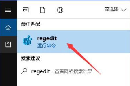 Win10登录名如何取消？win10取消系统登录名字的方法