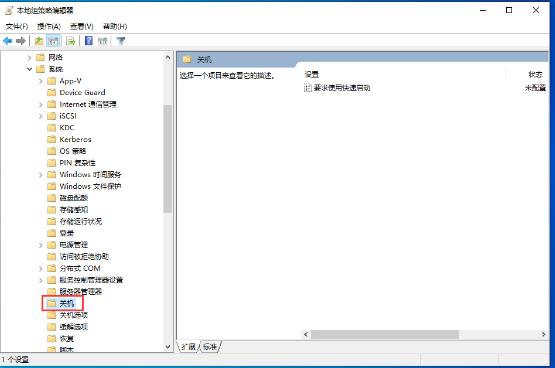 win10开机响应慢怎么办？win10开机响应慢的解决教程(1)