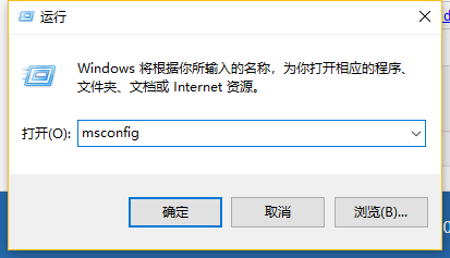 win10系统启动不了怎么修复(4)