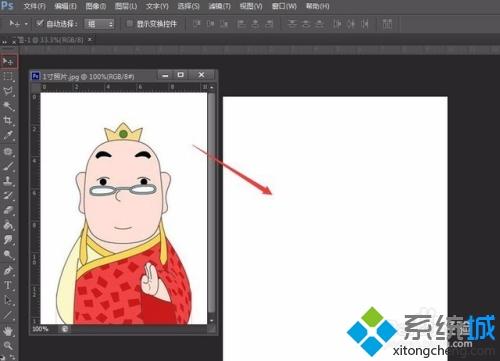 win10系统如何使用打印机打印1寸照片(4)