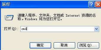 windows10系统如何查看正在使用的虚拟内存(1)