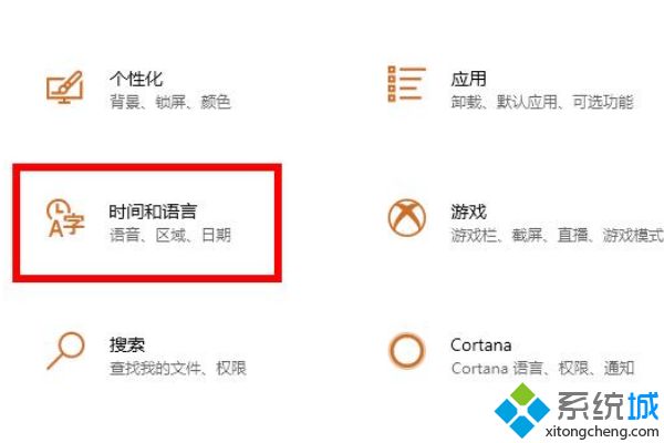 win10软碟通翻开iso文件提示不克不及写进若何办(1)