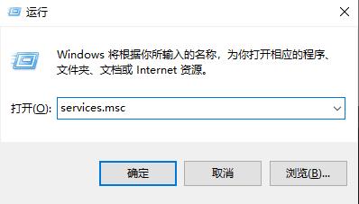 win10字体无法粘贴到fonts怎么办?win10字体无法粘贴到fonts的解决教程