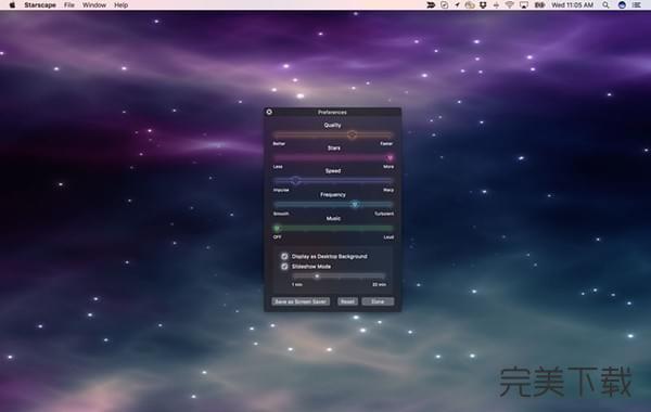 Starscape Mac版