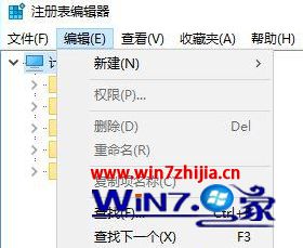 主页被劫持怎么办？win10edge浏览器主页被劫持的解决教程(1)