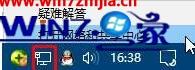 无法创建家庭网怎么办？win10无法创建家庭网络的解决方法(2)