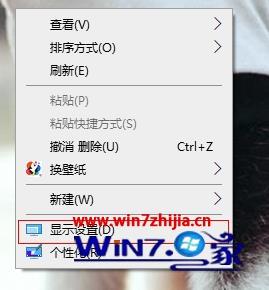 win10如何切换平板模式?win10切换到平板模式教程