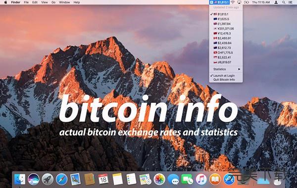 Bitcoin Info Mac 版
