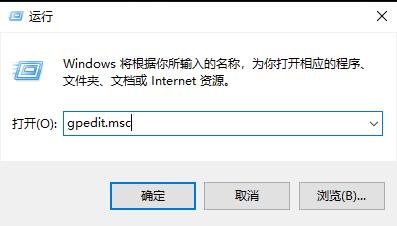 edge看视频黑屏怎么办?win10系统edge看视频黑屏解决方法