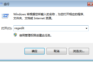 Win10误删文件若何无软件恢复	？改注册表