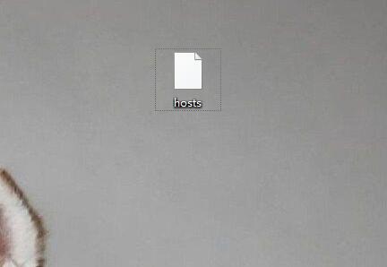 win10电脑没有hosts文件怎么办(4)