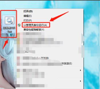 找不到文件gpedit.msc怎么办？win10找不到文件gpedit.msc的解决方法(3)