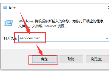 windows10怎么连接wifi(2)