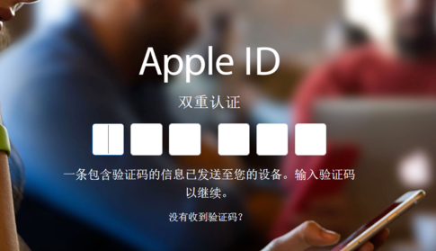 win10如何同步iphone日历
