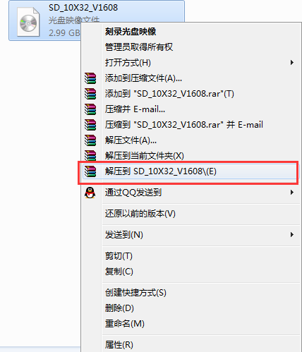 怎么重装深度技术win10系统