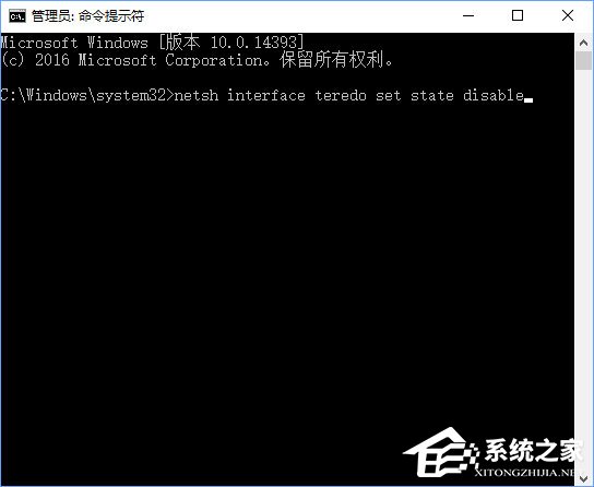 Win10打开网站提示502 bad gateway怎么办(1)