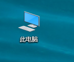 win10提示0x80070643错误怎么办