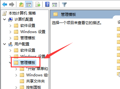 win10系统Werfault.exe应用程序错误无法打开怎么办(2)