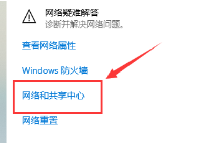 win10系统steam错误代码-111怎么办？win10系统steam错误代码-111的解决设置教程(1)