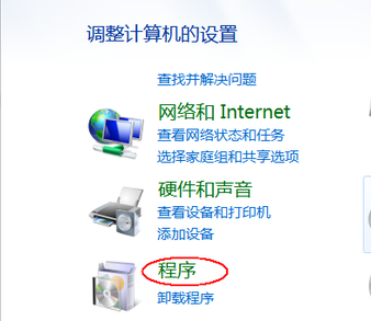 win10错误1068怎么办?win10提示依赖服务或组无法启动的解决方法(5)