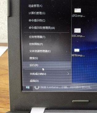 Win10系统键盘反应速度慢怎么办