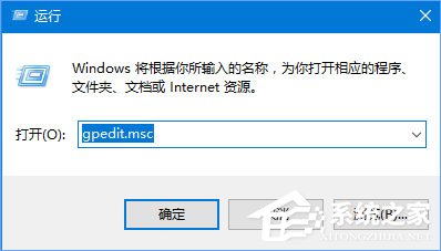 Win10 1709局域网无法共享文件怎么办(18)
