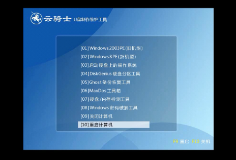 windows10琐细重置损掉落踪落败若何措置(3)