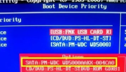 Win10开机no bootable device ？修复带领分区