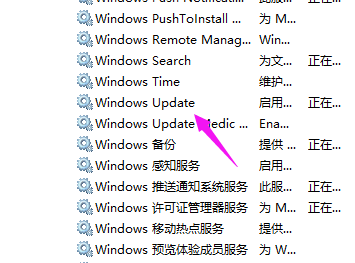 win10系统重置卡住怎么办(2)