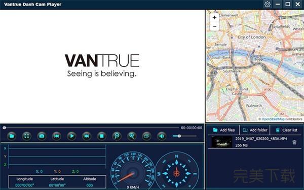 Vantrue Player Mac版