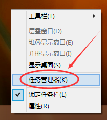 win10如何切换账户?win10系统切换账户的方法(5)