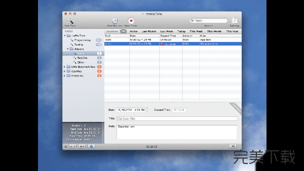 myMacTime Mac版