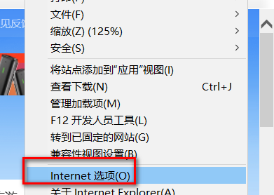 win10系统Automation服务器不能创建对象怎么办(1)