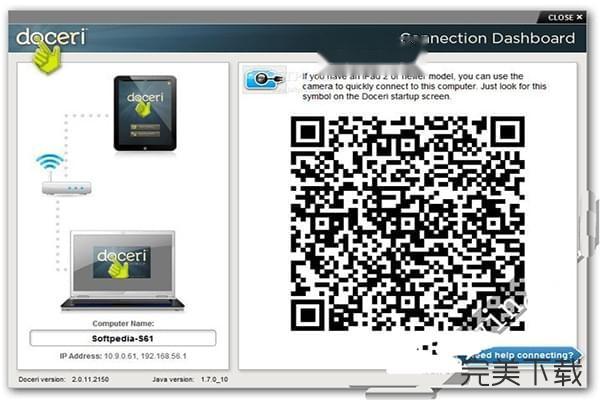 Doceri Desktop Mac版