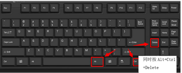 win10任务管理器按不出来怎么解决(2)