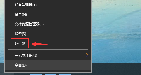 win10无法删除卷怎么办？win10删除卷呈灰色的解决教程