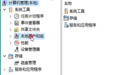 DHCP Client服务无法启动怎么办?win10无法启动DHCP Client服务的解决方法