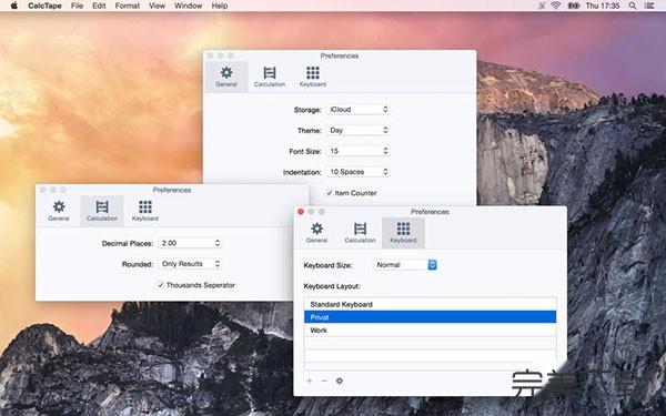 CalcTape for Mac