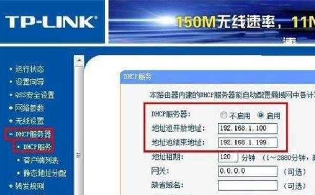 Win10无法自动获取IP怎么办？Win10无法上网无法自动获取IP的解决教程(1)