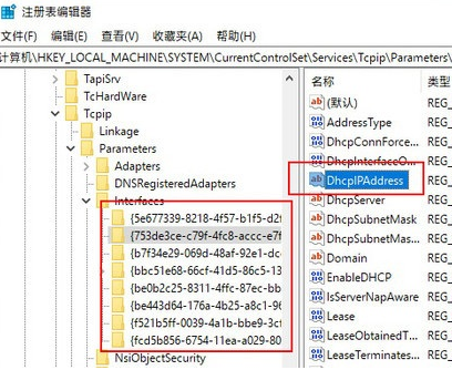 win10游戏莫名卡顿如何设置实现流畅运行