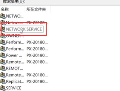 DHCP Client服务无法启动怎么办?win10无法启动DHCP Client服务的解决方法(6)
