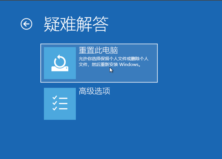 百科
