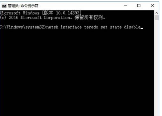 win10浏览器提示502 bad gateway怎么解决
