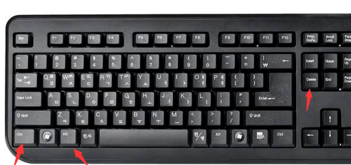 win10笔记本任务管理器快捷键是什么(1)